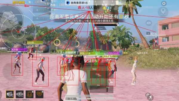和平精英辅助【恶魔之眼直装V3.0】透视绘制 骨骼显示 物资显示 雷达预警 触摸自瞄 开火自瞄 开镜自瞄