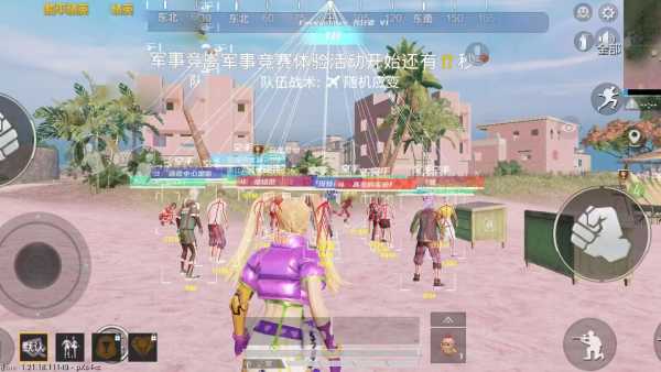 和平精英《先行者》外挂稳到飞起嘎嘎上分中